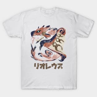 Monster Hunter Rise Rathalos Kanji Icon T-Shirt